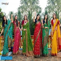 Lifestyle 6206 Wholesale Ethnic Sarees