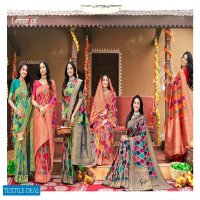 Lifestyle 6257 Wholesale Ethnic Sarees