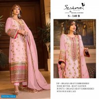 Serine S-140 Wholesale Pakistani Concept Pakistani Suits