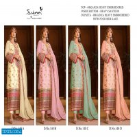 Serine S-140 Wholesale Pakistani Concept Pakistani Suits