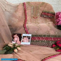 Serine S-140 Wholesale Pakistani Concept Pakistani Suits