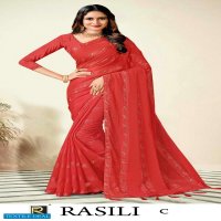RASILI BY RANJNA SAREE DESIGNER BORDER SIROSKI DIAMOND PANEL SUPER HIT COLLECTION