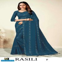 RASILI BY RANJNA SAREE DESIGNER BORDER SIROSKI DIAMOND PANEL SUPER HIT COLLECTION