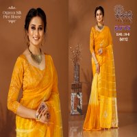 Kalpvelly Purva D.no 59 Wholesale Ethnic Sarees