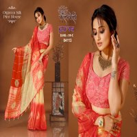 Kalpvelly Purva D.no 59 Wholesale Ethnic Sarees