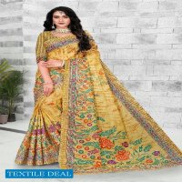 SC Sona Chandi Wholesale Pure Cotton Printed Sarees