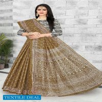 SC Sona Chandi Wholesale Pure Cotton Printed Sarees