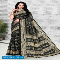 SC Sona Chandi Wholesale Pure Cotton Printed Sarees