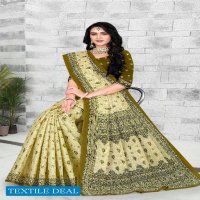 SC Sona Chandi Wholesale Pure Cotton Printed Sarees