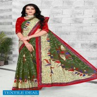 SC Sona Chandi Wholesale Pure Cotton Printed Sarees