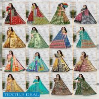 SC Sona Chandi Wholesale Pure Cotton Printed Sarees
