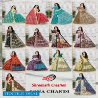 SC Sona Chandi Wholesale Pure Cotton Printed Sarees