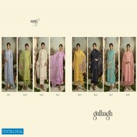KIMORA HEER VOL 151 GULBAGH DESIGNER WORK SALWAR KAMEER COLLECTION