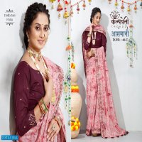 Kalpvelly Asmani D.no 48 Wholesale Ethnic Sarees