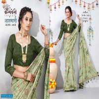 Kalpvelly Asmani D.no 48 Wholesale Ethnic Sarees