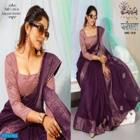 Kalpvelly Parampara D.no 25 Wholesale Ethnic Sarees