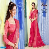 Kalpvelly Parampara D.no 25 Wholesale Ethnic Sarees