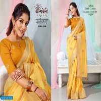Kalpvelly Parampara D.no 25 Wholesale Ethnic Sarees