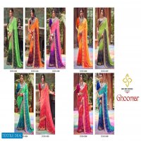 SHUBH SHREE CREATION GHOOMAR 1001-1009 DESIGNER TRADITIONAL BANDHEJ SAREES