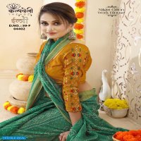 Kalpvelly Imli D.no 59 Wholesale Soft Chiffon Fabrics Indian Sarees