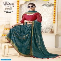 Kalpvelly Imli D.no 59 Wholesale Soft Chiffon Fabrics Indian Sarees