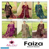 Nafisa Faiza Karachi Queen Vol-7 Wholesale Dress Material