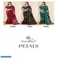 Kashvi Petals Wholesale Jute Silk With Weaving Border Sarees