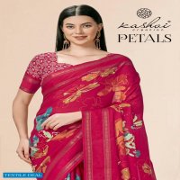 Kashvi Petals Wholesale Jute Silk With Weaving Border Sarees