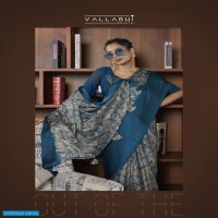 NESTA BY VALLABHI PRINTS DESIGNER BRASSO WITH SATIN BORDER SAREE AND CROCHET BLOUSE COLLECTION