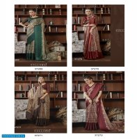 NESTA BY VALLABHI PRINTS DESIGNER BRASSO WITH SATIN BORDER SAREE AND CROCHET BLOUSE COLLECTION
