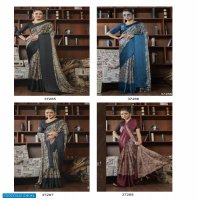 NESTA BY VALLABHI PRINTS DESIGNER BRASSO WITH SATIN BORDER SAREE AND CROCHET BLOUSE COLLECTION