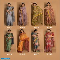 ASHIMA KAATHA COTTON DESIGNER FOUR DESIGN TWO MATCHING COLORS SAREE WITH JARI BORDER COLLECTION