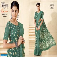 Kalpvelly Kusum D.no 01 Wholesale Ethnic Sarees