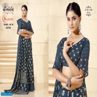 Kalpvelly Kusum D.no 01 Wholesale Ethnic Sarees