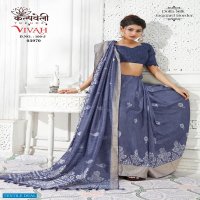 Kalpvelly VIvah D.no 100 Wholesale Ethnic Sarees