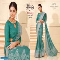 Kalpvelly VIvah D.no 100 Wholesale Ethnic Sarees