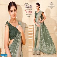 Kalpvelly VIvah D.no 100 Wholesale Ethnic Sarees