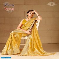 Kalpvelly VIvah D.no 100 Wholesale Ethnic Sarees