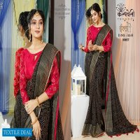 Kalpvelly Imli D.no 55 Wholesale Ethnic Sarees