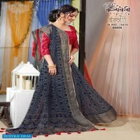 Kalpvelly Imli D.no 55 Wholesale Ethnic Sarees