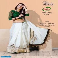 Kalpvelly Gudiya D.no 02 Wholesale Ethnic Sarees