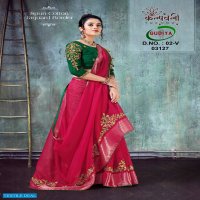 Kalpvelly Gudiya D.no 02 Wholesale Ethnic Sarees