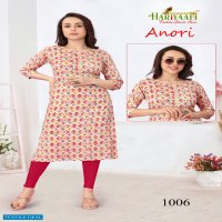 Hariyaali Anori Wholesale Two Tone Reyon Long Kurtis Combo