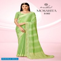 Kashvi Mokshita Wholesale Dull Moss With Foil Prints Ethnic Sarees