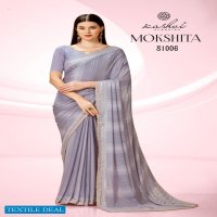 Kashvi Mokshita Wholesale Dull Moss With Foil Prints Ethnic Sarees