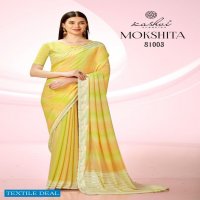 Kashvi Mokshita Wholesale Dull Moss With Foil Prints Ethnic Sarees