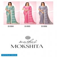 Kashvi Mokshita Wholesale Dull Moss With Foil Prints Ethnic Sarees