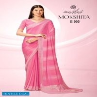 Kashvi Mokshita Wholesale Dull Moss With Foil Prints Ethnic Sarees