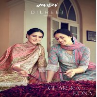 Jay Vijay Dilreet Vol-2 Wholesale Pure Cotton With Embroidery And Lace Work Salwar Suits