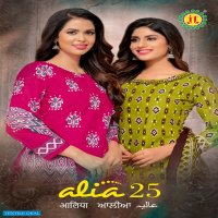 JT Alia Vol-25 Wholesale Pure Cotton Printed Dress Material